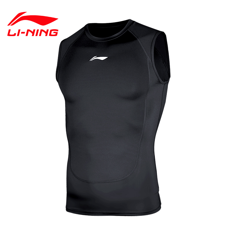 李宁健身背心男无袖高弹紧身速干衣运动跑步套装篮足球训练服上衣 93元拍2件(合46.5元/件)