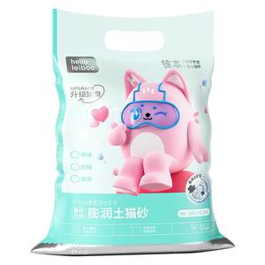 Leiboo Pauroxic Cat Sand Free Shipping 10 Gong*0.5kg20kg40*0.5kg low dust deodorant group lemon cat sand cat supplies