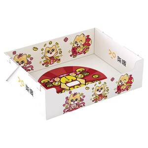 Seven-Old cat litter box temporary cat toilet portable folding cat extra large waterproof splashing out on the car