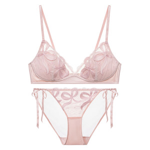 
Forlé Girl French Underwear Women's Satin Bow Embroidered Wireless Small Breast Bra Set Ribbon Pink Thin Style