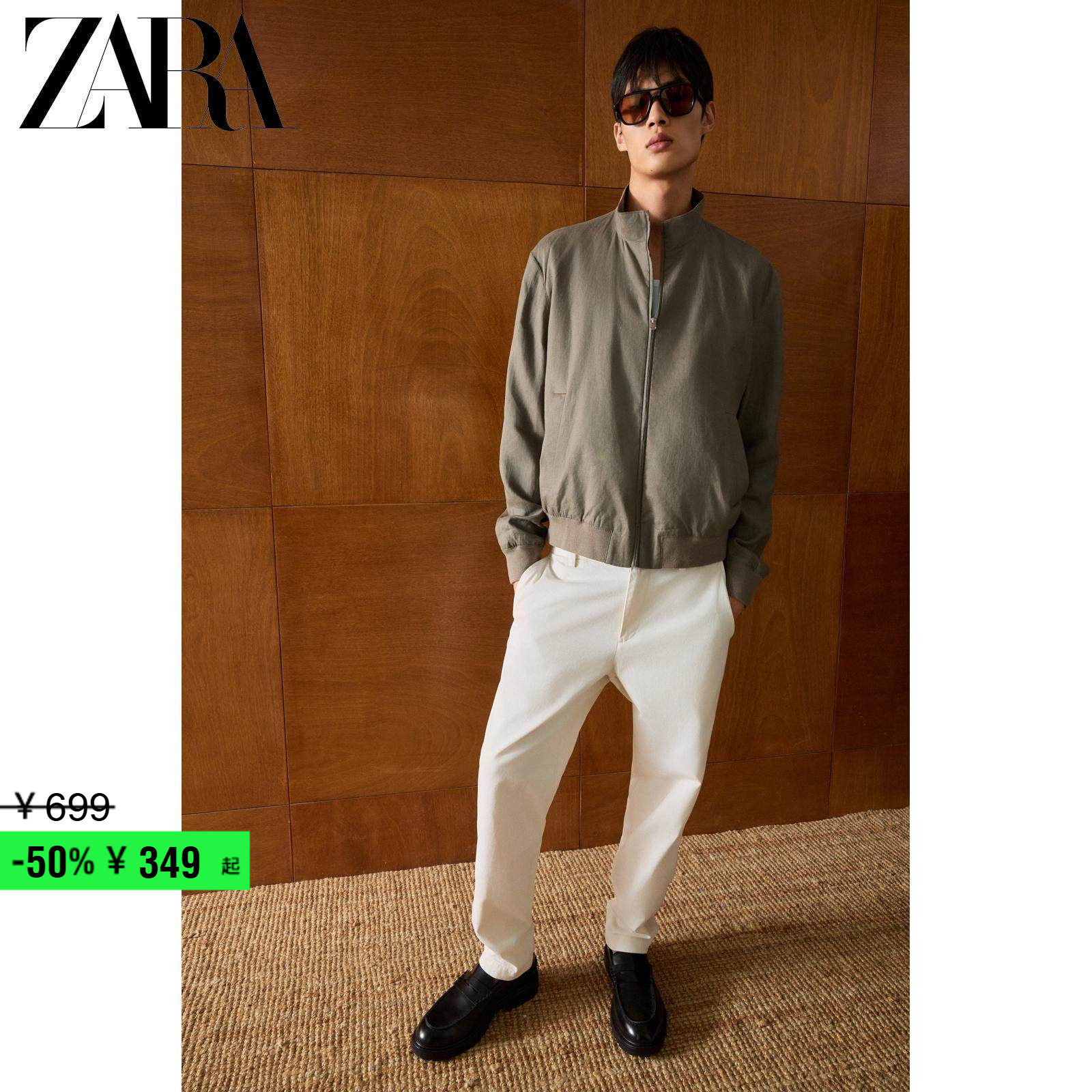 ZARA�ۿۼ� ��װ ��������ֱͲ����Ա�п����� 4410007 506