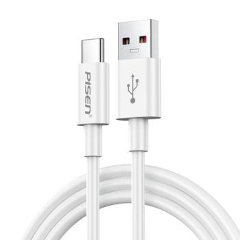 
Type-C data cable is suitable for Huawei 6a super fast charging