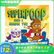 英文原版 **便便需要二号 Superpoop Needs a Number Two 英语儿童插画绘本 进口童书