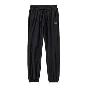
NASA new ice silk casual pants for boys in summer thin loose ties sports quick-drying 99-point pants trendy brand