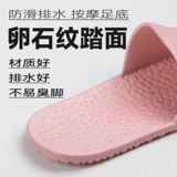 海氏海诺 Портативные складные тапочки.