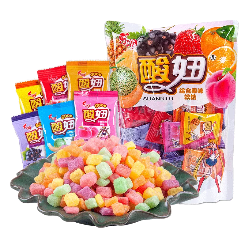 酸妞软糖小包装8090后童年怀旧橡皮糖网红小时候糖果儿童节小零食
