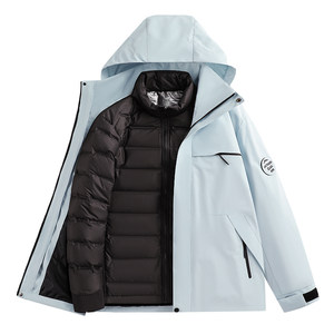 
Explore outdoor down jackets, three-in-one men's and women's 90 duck down windproof and waterproof jackets, mountaineering jackets for couples