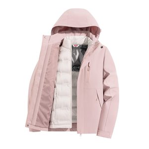 
Scarecrow Warm Down Liner Jacket for Men and Women Three-in-One Removable Windproof and Waterproof Two-piece Mountaineering Suit