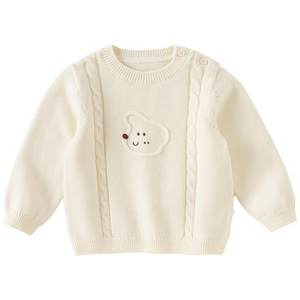 
David Bella Boys Sweater 2026 Winter New Children's Sweater Baby Wool Pullover Children's Clothing Category A