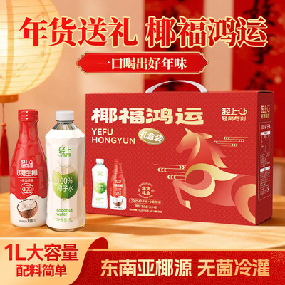 2026年1月23日更新【万能白菜价】