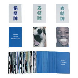 Emoticon package poker funny board game card game party sand sculpture funny card abstract gadget card