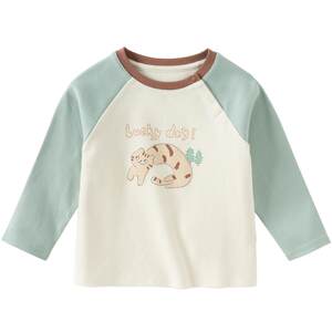
David Bella children's long-sleeved T-shirt 2026 boys spring and autumn bottoming shirt baby girl new knitted cotton top