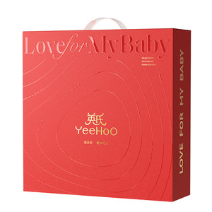 
Ying's baby tableware set gift box 6 months + open meat and vegetable food bowl newborn baby meeting gift one-year-old gift
