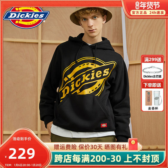 Dickies新品logo印花连帽卫衣男 秋冬新品长袖宽松潮流上衣7030