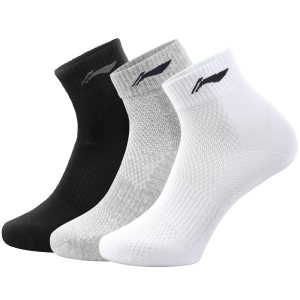
Li Ning Socks Men's Youth Sports Pure Cotton Deodorant Summer Student White Socks Women's Breathable Cotton Socks Running