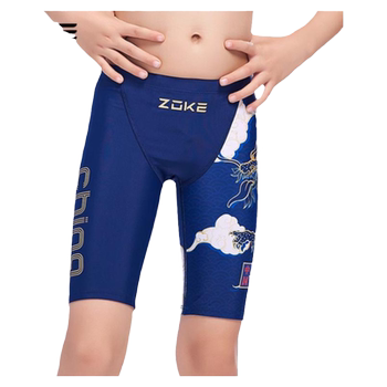 Chauke Boys Youth Professional Training Racing Swimming Trunks