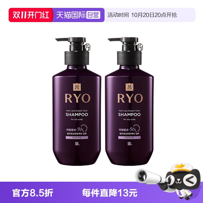 市场各大牌子洗发水，你怎么选？