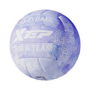 
Xtep volleyball high school entrance examination special training ball for primary school students, junior high school students, teenagers, standard soft leather competition, adult hard volleyball