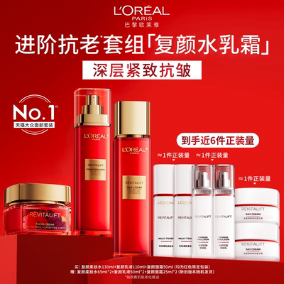 2026年3月24日更新【万能白菜价】的图片 第34张