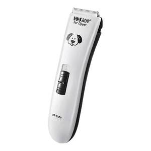 British pet electric push dog shaving device teddy large dog shaving hair LB8780 push fur artifact pet shop
