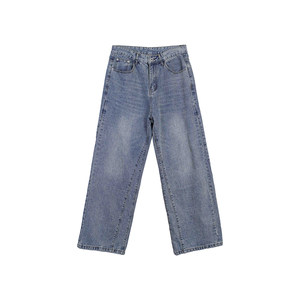 Hualun Summer Summer Cleanfit Boys Pants Pants Summer Light Blue Loose Edition straight jeans men's models
