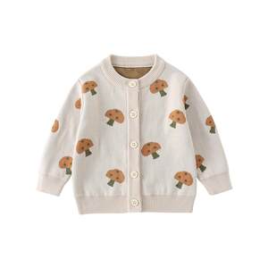 
Betis Sweater Knitted Cardigan 2026 Spring and Autumn New Men's and Women's Baby Tops Jackets Children's Cardigan S