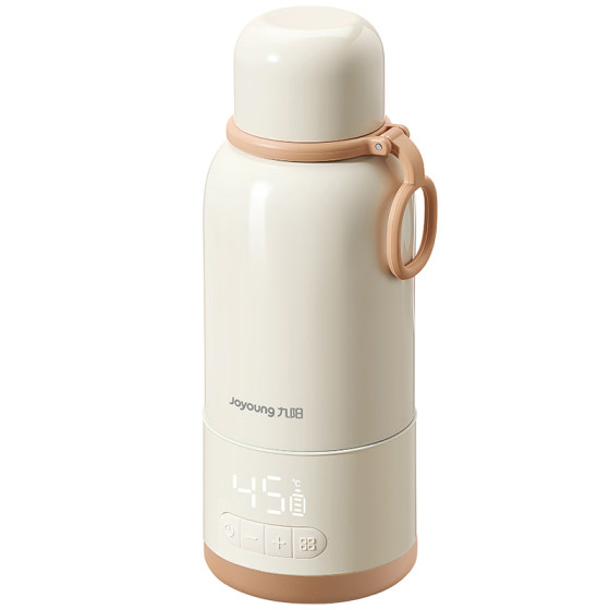 
The new Joyoung wireless thermostatic cup, portable baby-specific outdoor milk-making electric kettle, can boil water
