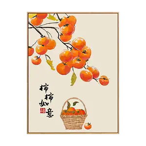 数字油画柿子- Top 100件数字油画柿子- 2024年4月更新- Taobao