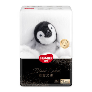 
Huggies Huggies Healing Soft 4 Pack Black Label Little Penguin Pull-up Type Diapers Non-Wet New and Old Packaging