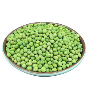 
0 Northeastern green beans, 25-year-old farm new products, dry raw green beans, green core green beans, green beans, grains, beans and whole grains