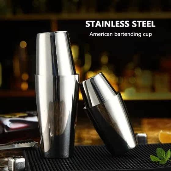 Drink Shaker Steel Tools Tools Kitchen Wine Cocktail Bar