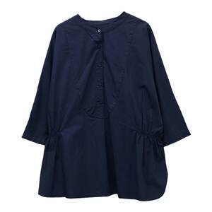 Intellectual charm ~ pregnant women's spring and autumn shirts, Korean version thin fashion professional shirts out can mammary clothes