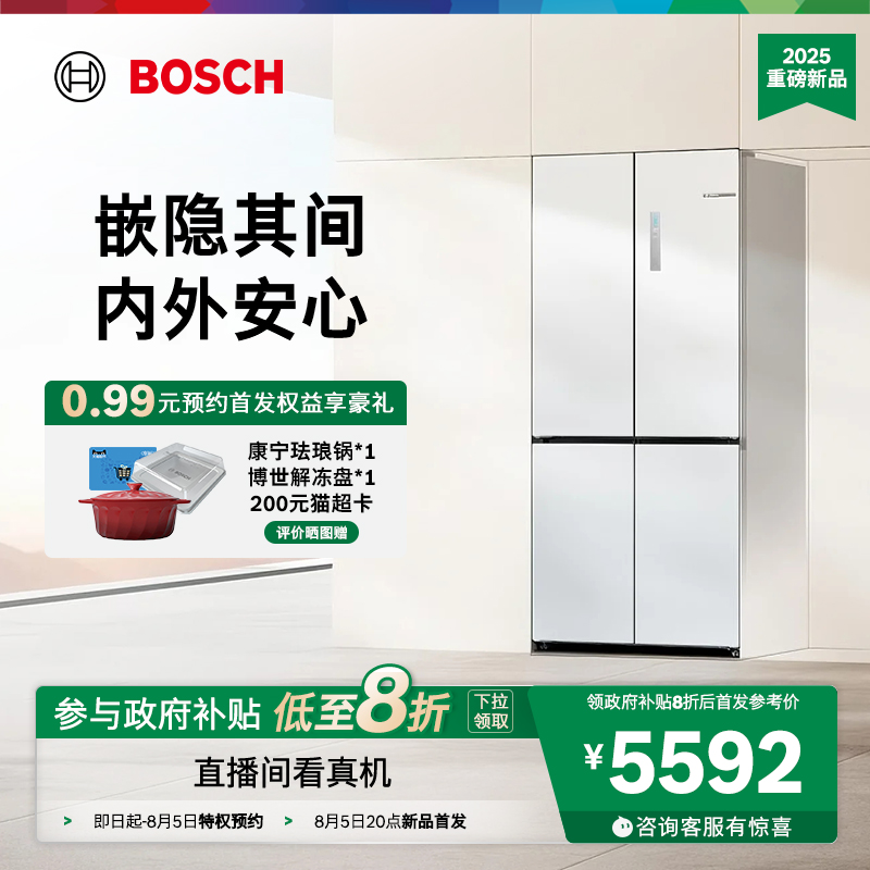 BCD-503W(KCP50A20TI) 503Lɫ [ذƷ]503LСƽS810380Ԫ