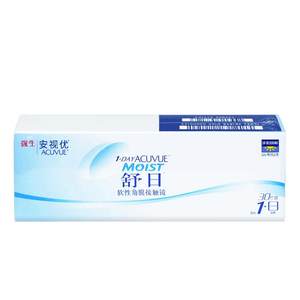 
[Asthetic Customization] Shuriri Polished Astigmatism Contact Lenses Custom Astigmatism Myopia Box Height 30 Tablets
