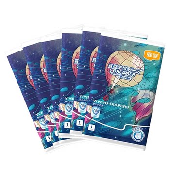 
Yiying diapers pull pants ultra-thin dry and breathable