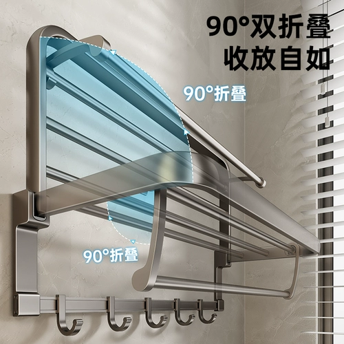 Стеллажа для полотенец без туалета без ветвей бани