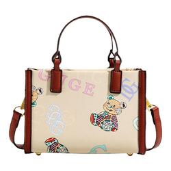 Mingtian High-end Light Luxury Niche Handbag Women's Bag 2023 New Summer Large-capacity Commuter Tote Bag
