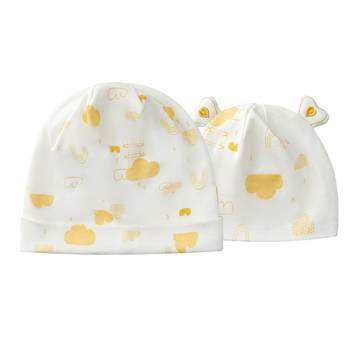 October Crystallized Confinement Hat Pure Cotton Postpartum Autumn and Winter