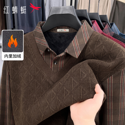 2026年2月5日更新【万能白菜价】的图片 第15张