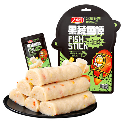 2023年3月23日更新【万能白菜价】的图片 第22张