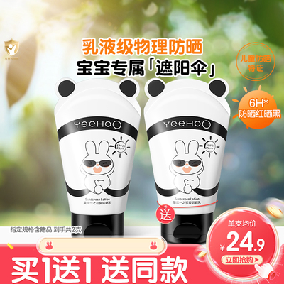 2026年3月18日更新【万能白菜价】的图片 第30张