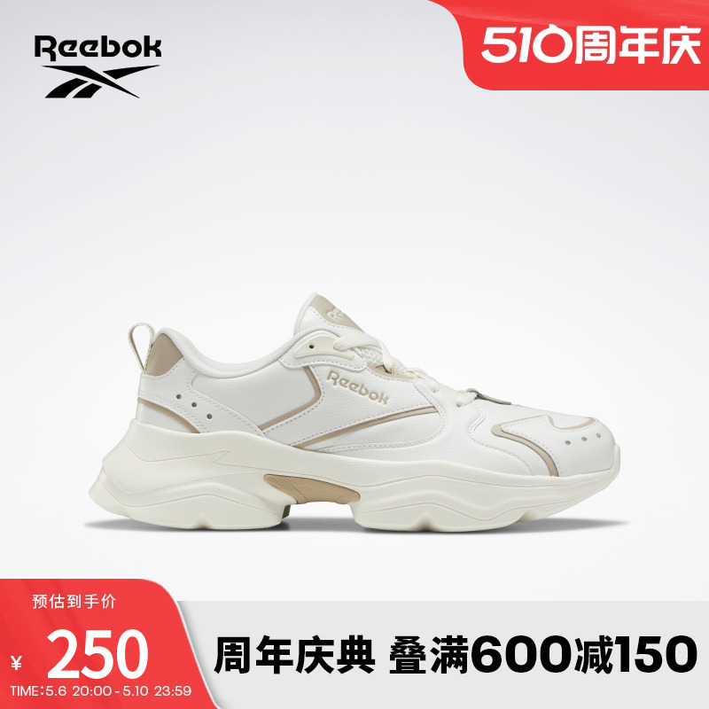 Reebok 锐步 官方FX1129复古舒适厚底运动经典鞋老爹鞋
