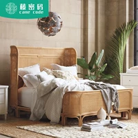 Rattan Code Nordic Bed Bed Teng Vinery 1,8 -метровая двуспальная отель B & B Японская стиль INS FENG TENG ART ART BED