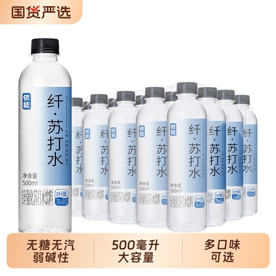 2026年8月22日更新【万能白菜价】的图片 第13张