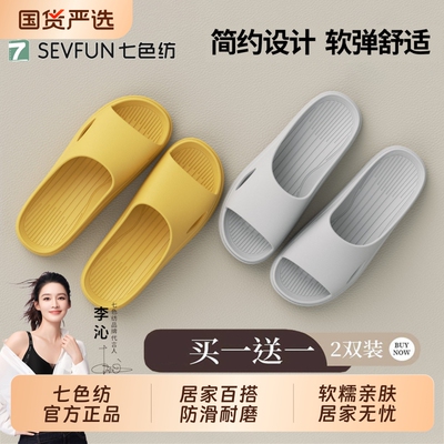 2026年4月19日更新【万能白菜价】的图片 第8张