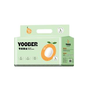 
[Super soft and skin-friendly] Youbei zero-sense silk baby pull-up pants, silk protein hip protection, breathable and dry diapers