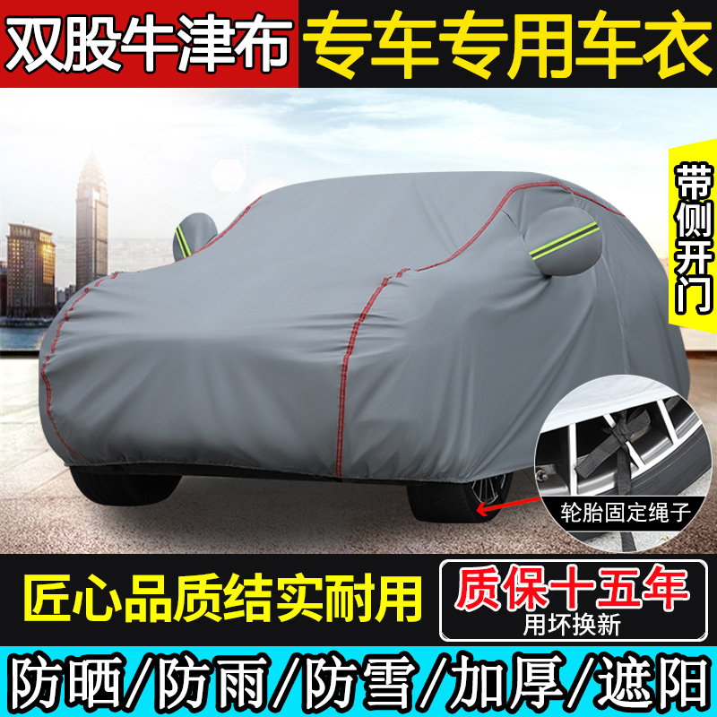 车载好物分享篇二——之后准备入手的好物推荐