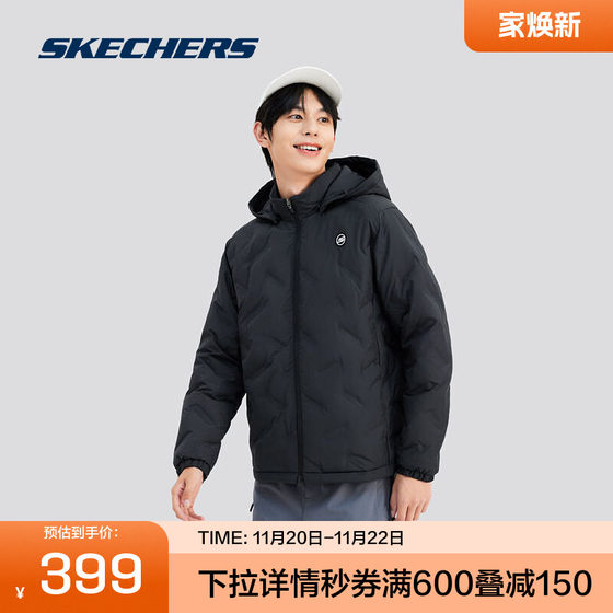 skechers斯凯奇男士运动羽绒服短款2024年冬季新款梭织轻盈防跑绒