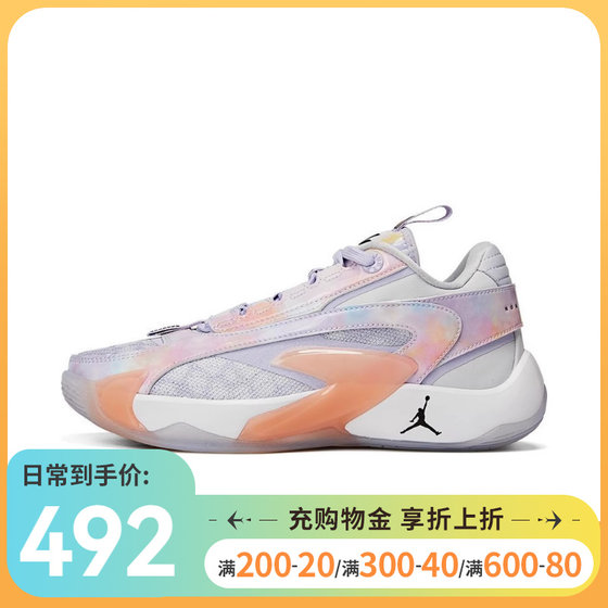 Nike耐克男大童鞋女鞋2024新款JORDAN LUKA 2篮球鞋DZ3498-005