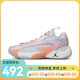 Nike耐克男大童鞋女鞋2024新款JORDAN LUKA 2篮球鞋DZ3498-005